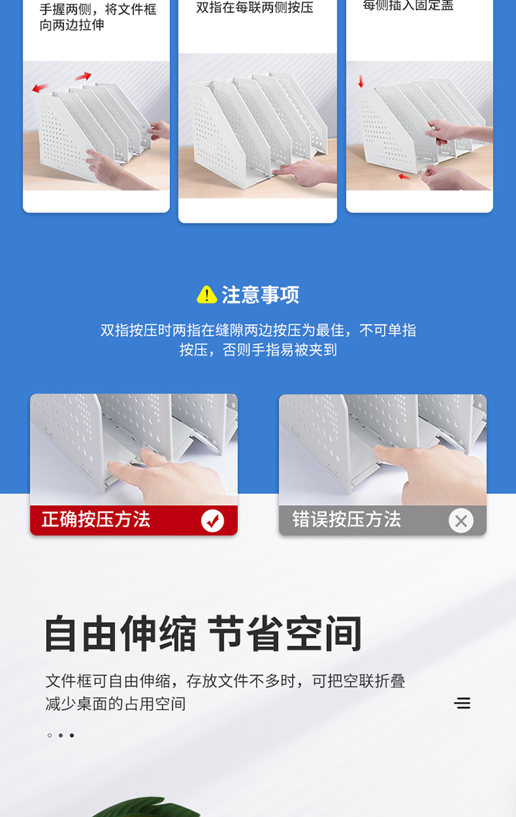 得力78996四联折叠文件框(浅灰)(只)