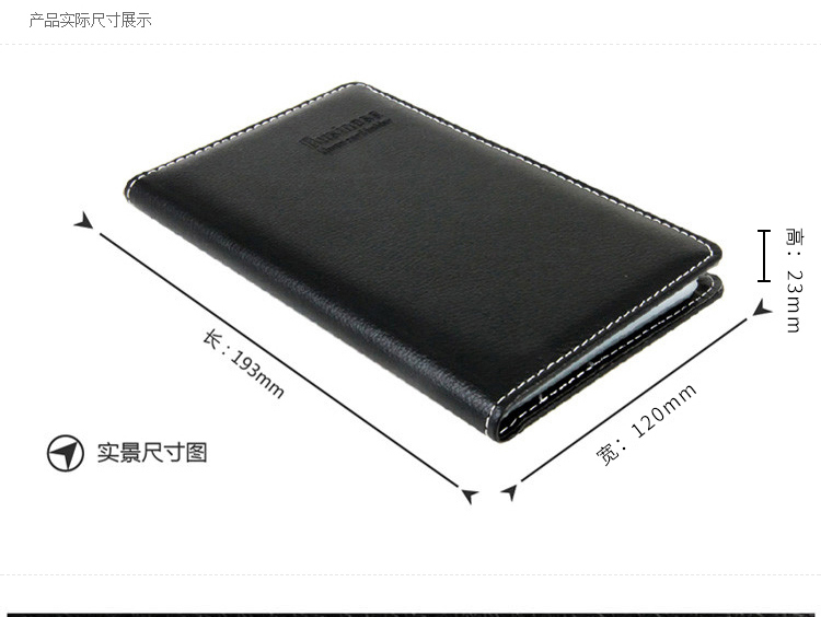得力(deli)90袋(180枚)5792名片册(黑色)