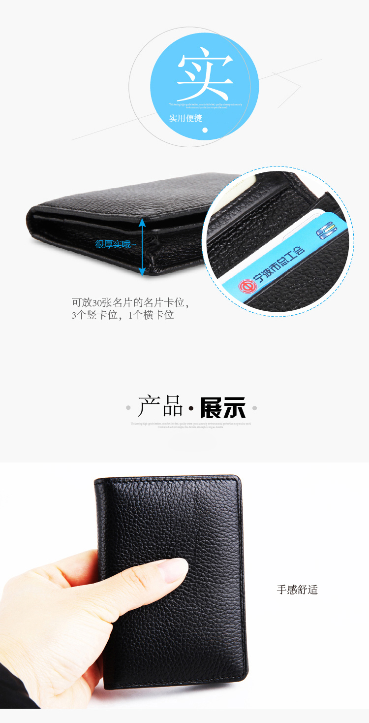 得力8931笔筒(黑色)