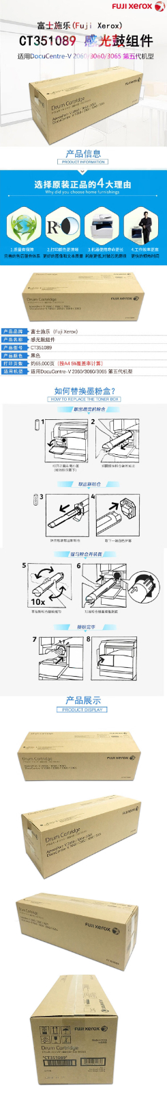 详情-01.jpg