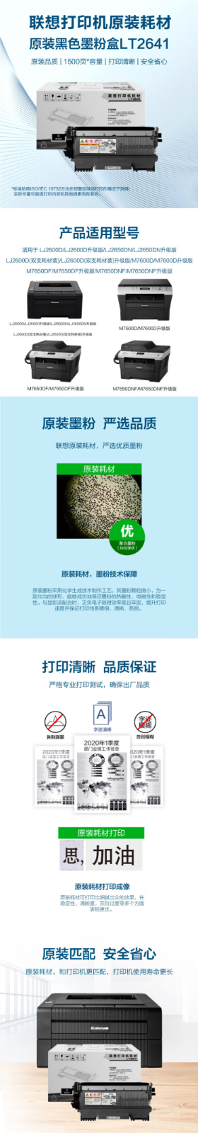 详情-01.jpg