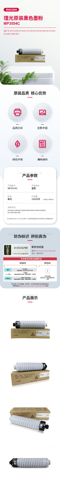 详情-03.jpg