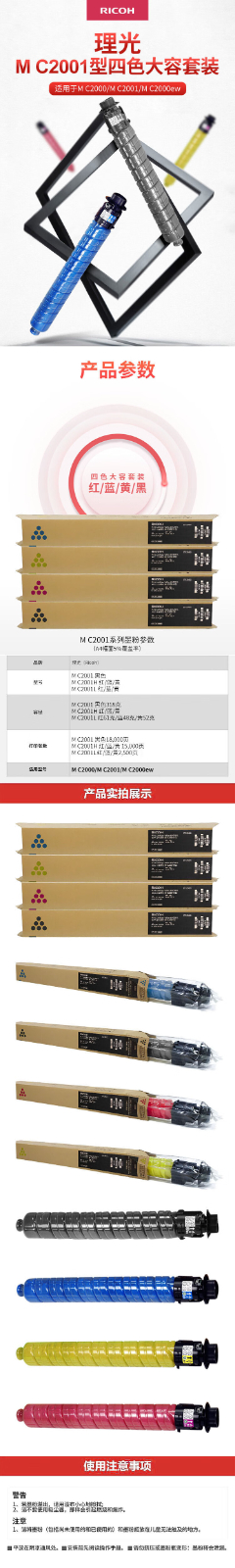 详情-01.jpg