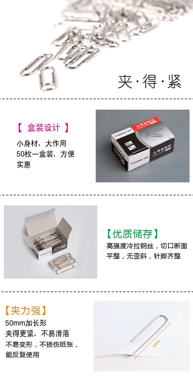 详情-01.jpg