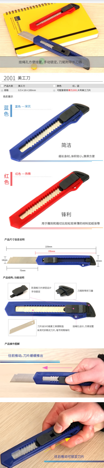 详情-01.jpg