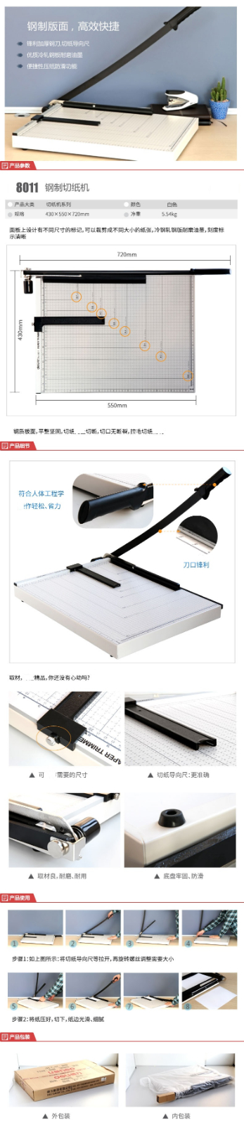 详情-01.jpg