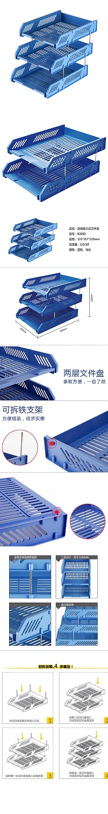 详情-01.jpg