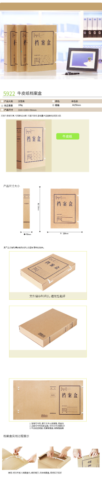 详情-01.jpg