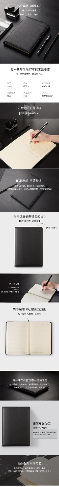 详情-01.jpg