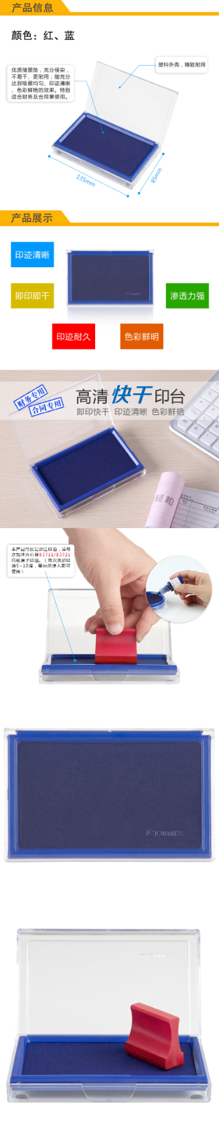 详情-01.jpg