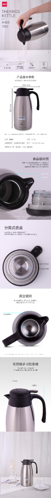 详情-01.jpg