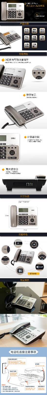 详情-01.jpg