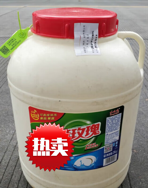 详情-01.jpg