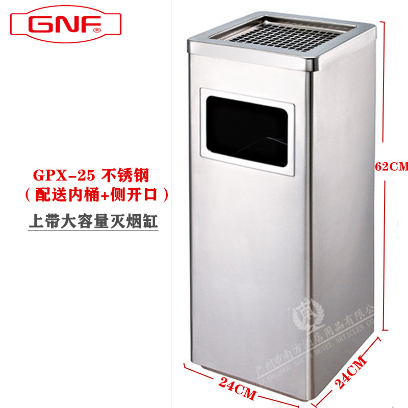 SKU-06-GPX-25正方形 不锈钢.jpg