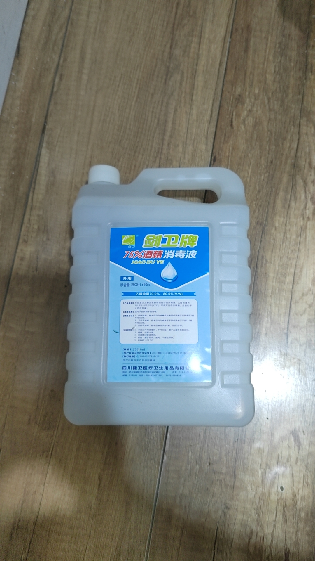 650f9ae84555b95dbaf67b41f215eb7.jpg